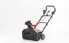 AL-KO 36V ST 4048 ACCU-SOW CUTTER (ZARIADENIE) bez batérie Náhľad obrázku produktu 4