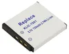 Avizar, batterie Kodak EasyShare M1063 720 mAh 3,7 V Voir les images du produit 2