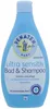 PENATEN Bad+Shampoo 400ml Ultra Sensitive Produktbild-Vorschau 1