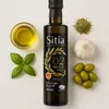 Sitia Premium Gold Natives Olivenöl Extra 500 ml – Produktbild-Vorschau 1