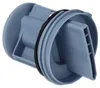 vhbw Flusensieb Ersatz für Bosch 10000845, 00647920, Produktbild-Vorschau 1