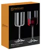 Nachtmann Bossa Nova, Universelles Weinglas, Standard-Glas, Produktbild-Vorschau 4