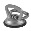 Saugheber aus Aluminium 50 kg, einfach Produktbild-Vorschau 1