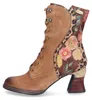 Laura Vita Damen Schnürstiefelette braun Produktbild-Vorschau 2