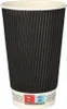 500 Pappbecher "To Go" 0,4 l Ø 9 cm · 13,7 cm Ripple Wall Produktbild-Vorschau 1