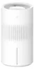 Humidificateur évaporatif intelligent Xiaomi Mijia Pro Voir les images du produit 1