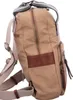 camel active Rucksack, Bari, beige Produktbild-Vorschau 9