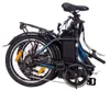smartEC 2er Pack Camp-20D & Camp-20H Falt Pedelec/E-Bike 20 Produktbild-Vorschau 4