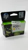 HP CD 974 AE Tintenpatrone yellow No. 920 XL Produktbild-Vorschau 47