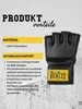 MMA-Trainingshandschuhe aus Kunstleder BRONX Black XL Produktbild-Vorschau 7