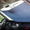 AMiO Slnečná roleta na čelné sklo 120x46cm Náhľad obrázku produktu 3