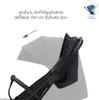 Fillikid Buggy & Sportwagen Fill Rover bis 22 kg Produktbild-Vorschau 9