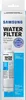 Samsung Wasserfilter HAF-CIN/ExP - Ersatzfilter für French Produktbild-Vorschau 11