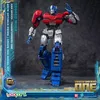 Transformers 8 AMK Series Plastic Model Kit Orion Pax 20 cm Produktbild-Vorschau 2