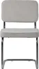 Lot de 2 chaises cantilever en velours côtelé beige MARIA Voir les images du produit 4