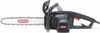 Tronçonneuse Oregon CS 1400 2400 W, longueur de coupe 40 Voir les images du produit 8