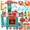 Malplay Kinderküche Spielküche mit 2 Herdplatten Produktbild-Vorschau 1