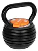 Rebel RBA-2324-9 Kettlebell in ghisa con regolazione Anteprima dell’immagine prodotto 1