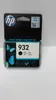 HP Nr 932 Druckerpatrone Schwarz (CN057AE) Produktbild-Vorschau 2
