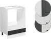 Ovenombouwkast Vicco R-Line Antraciet landhuis 60 cm zonder Productafbeelding-voorbeeld 4
