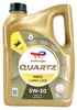 Total Quartz Ineo Longlife 5W-30 5 Liter Produktbild-Vorschau 1