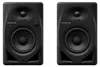 Pioneer DM-40D-BT, 2-Wege, 2.0 Kanäle, Verkabelt & Produktbild-Vorschau 4