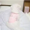 Hundeweste Produktbild-Vorschau 7