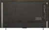 LG OLED42C5ELB.AEUD evo TV 106 cm 42 Zoll schwarz/grau Náhľad obrázku produktu 7