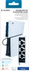 Lüfter [white/black] für PS5 Slim Produktbild-Vorschau 1