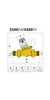 A diagram of a pressure reducing valve with dimensions and a table of measurements. Anteprima dell’immagine prodotto