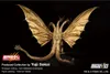 Godzilla contro King Ghidorah - Ghidorah 1991 Anteprima dell’immagine prodotto 3
