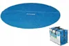 INTEX 28010 - Solarabdeckplane (Ø206cm) für Easy Set Pools Produktbild-Vorschau 13