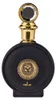 Paris Corner - North Stag Expressions II Deux EDP 100ml Produktbild-Vorschau 5