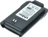vhbw 5x Akku Ersatz für Hyt / Hytera BL2407, BL1301, BL1719 Produktbild-Vorschau 8