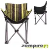 Kinder Campingstuhl - gepolsteter Lounge-Sessel für Produktbild-Vorschau 1