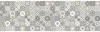 Selbstklebender Spritzschutz – MARIALLA TILES – 60 x 200 cm Produktbild-Vorschau 7