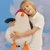 Giocattoli arancioni 50cm peluche albatros - Albatros Anteprima dell’immagine prodotto 2