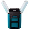 Makita CW004GZ Glacière-chaudière sans fil 40V Voir les images du produit 10