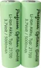 Two green lithium-ion batteries are shown side-by-side against a white background. Náhled obrázku produktu