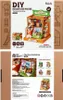 Librairie de la maison miniature RoboTime Voir les images du produit 4