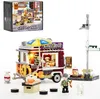 FunWhole FO9046 Breloczek do hot doga z chilli FO9046 Podgląd zdjęcia produktu 1
