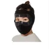 INF Winter Fleece Gesichtsmaske für Radfahren Outdoor - Produktbild-Vorschau 1