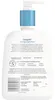 Cetaphil, loción limpiadora, 460 ml Vista previa de la imagen del producto 2