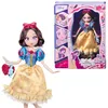 Disney Princess JLT59, poupée de mode, pour filles, à Voir les images du produit 10