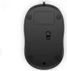 HP Maus 1000 kabelgebunden USB schwarz Produktbild-Vorschau 16