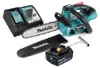 Makita DUC 254 RG1 Akku Kettensäge 18 V 25 cm Brushless + Produktbild-Vorschau 2