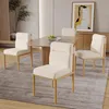 Lot de 4 chaises de salle à manger Flieks, chaises de Voir les images du produit 1