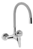 Kuchynská batéria Titania Iris New 94480.0S s flexibilným Náhľad obrázku produktu 1