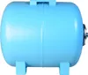Ausdehnungsgefäß 80L Membrankessel Drucktank Wasser Produktbild-Vorschau 3