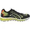 8766AT sneaker uomo ASICS GEL-KAYANO 5 360 buty męskie Podgląd zdjęcia produktu 7